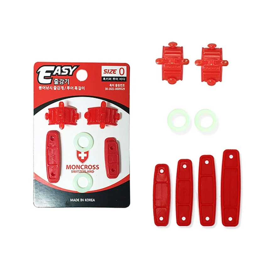 몽크로스 붕어낚시 줄감기 루어 훅걸이 야광 고무링 - 상품 이미지
