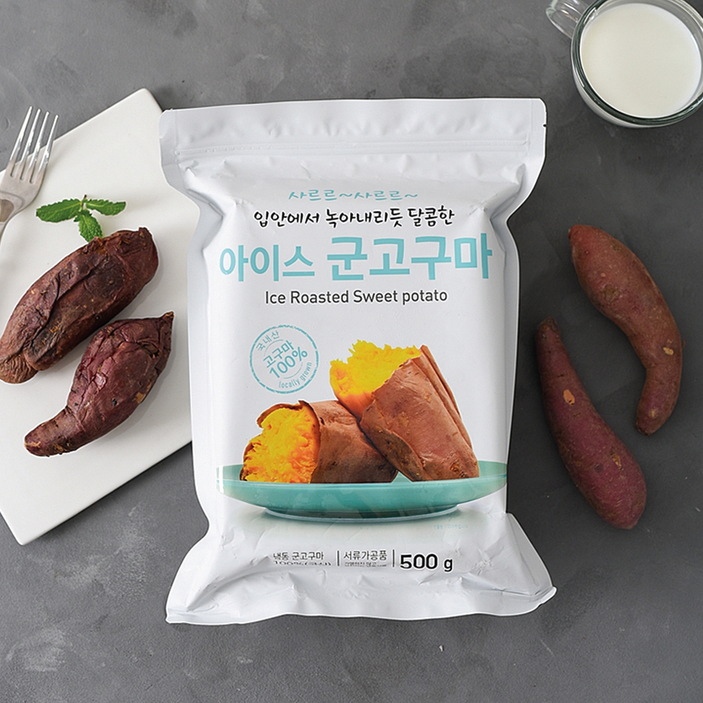 해뜨온 아이스 군고구마 500g x 2개 - 상세 이미지 2