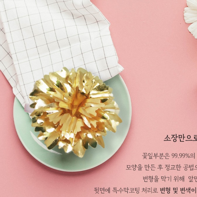 돈 꽃 상자 돈꽃바구니 머니 플라워 용돈 박스 현금 선물 한송이 칠순 어버이날 팔순 생신