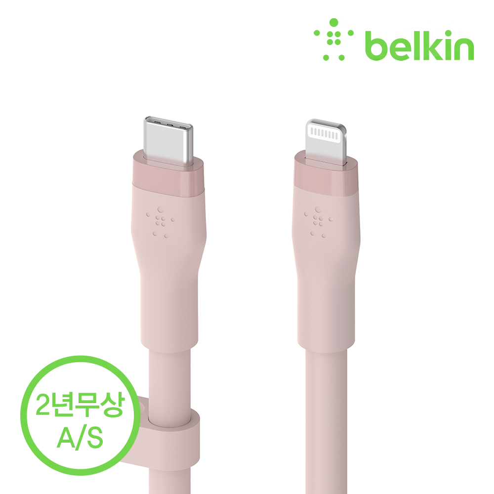 벨킨 플렉스 USB-C to 라이트닝 고속 아이폰 충전 케이블 실리콘 1M CAA009bt1M MFI인증 아이폰14 13 12 XS X 8 7 6 에어팟 아이패드 호환 아이폰케이블 이미지 8