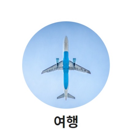 소형 무릎 담요 카페 골프 도톰한 두꺼운 두툼한 무릎 담요 이미지 8