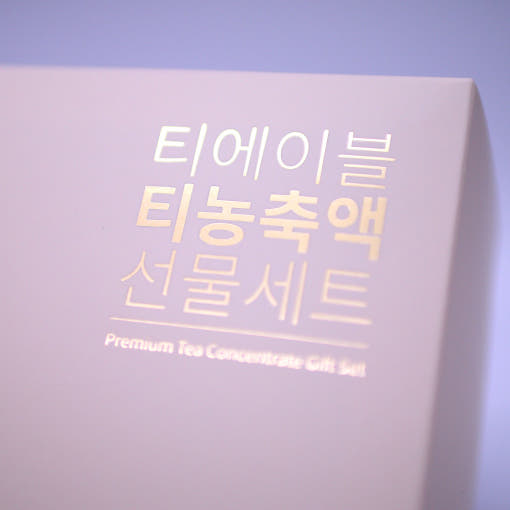 thumbnail-8