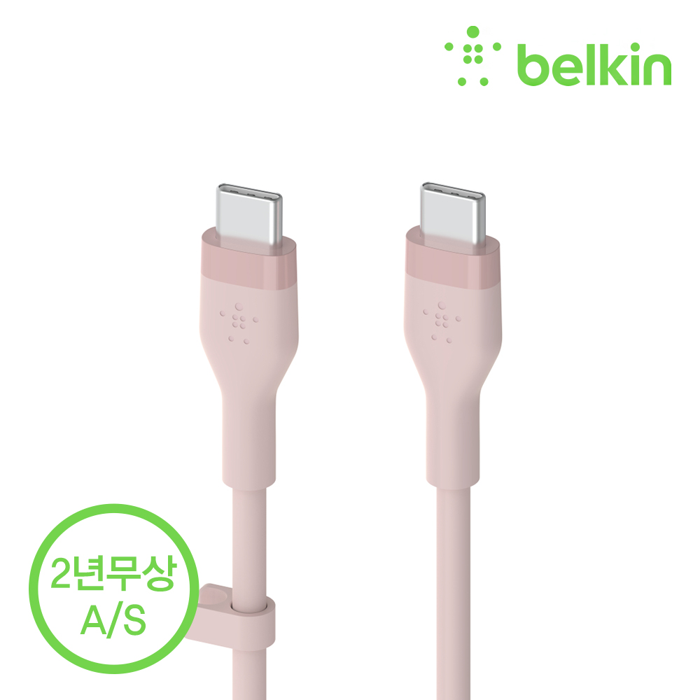 벨킨 플렉스 USB-C to C타입 고속 충전 케이블 실리콘 1M CAB009bt1M USB-IF 인증 아이폰17 16 맥북 갤럭시 S25 아이패드 호환 CtoC케이블 이미지 6