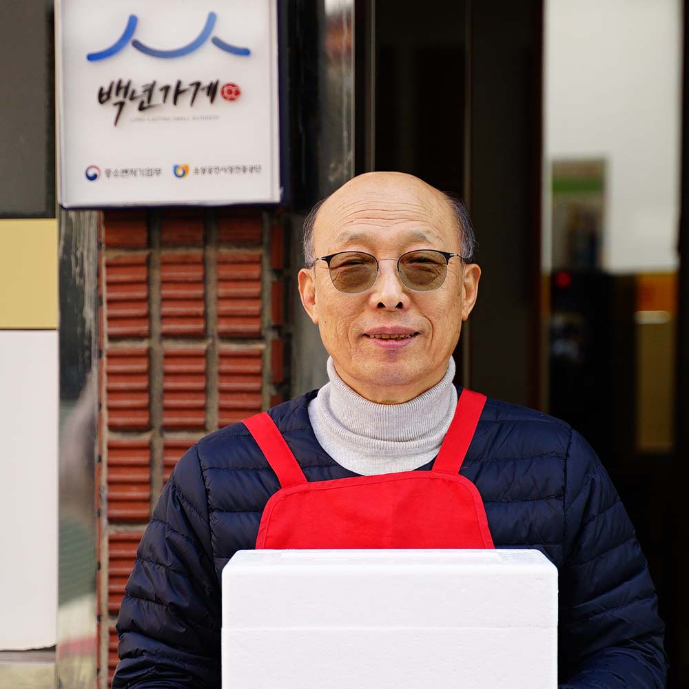 경상도식 추어탕 선물세트 5팩(35년 전통 백년가게 부산 진주추어탕) - 상세 이미지 5
