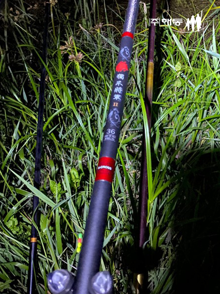 민물낚시대 해동 독불장군2 30칸 붕어 잉어 향어 민대 - 상세 이미지 3