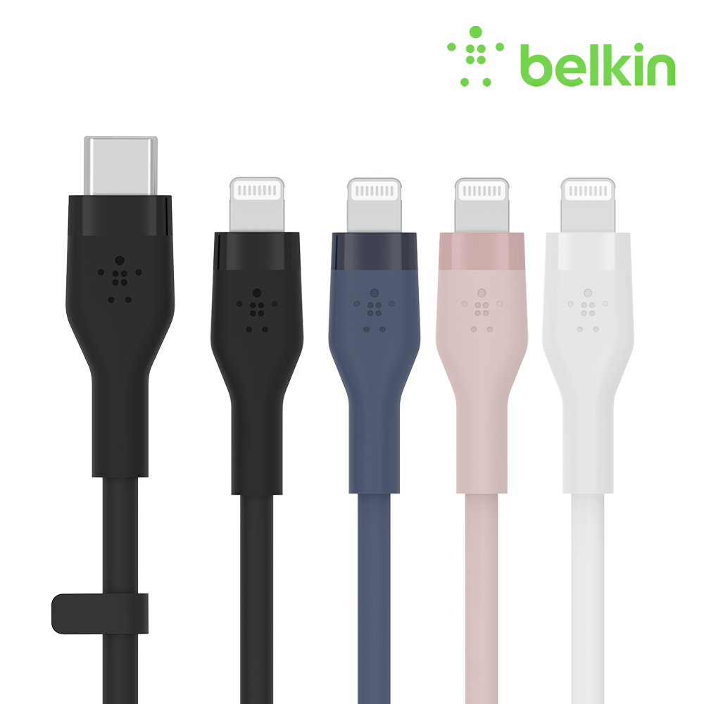 벨킨 플렉스 USB-C to 라이트닝 고속 아이폰 충전 케이블 실리콘 1M CAA009bt1M MFI인증 아이폰14 13 12 XS X 8 7 6 에어팟 아이패드 호환 아이폰케이블 - 메인 이미지