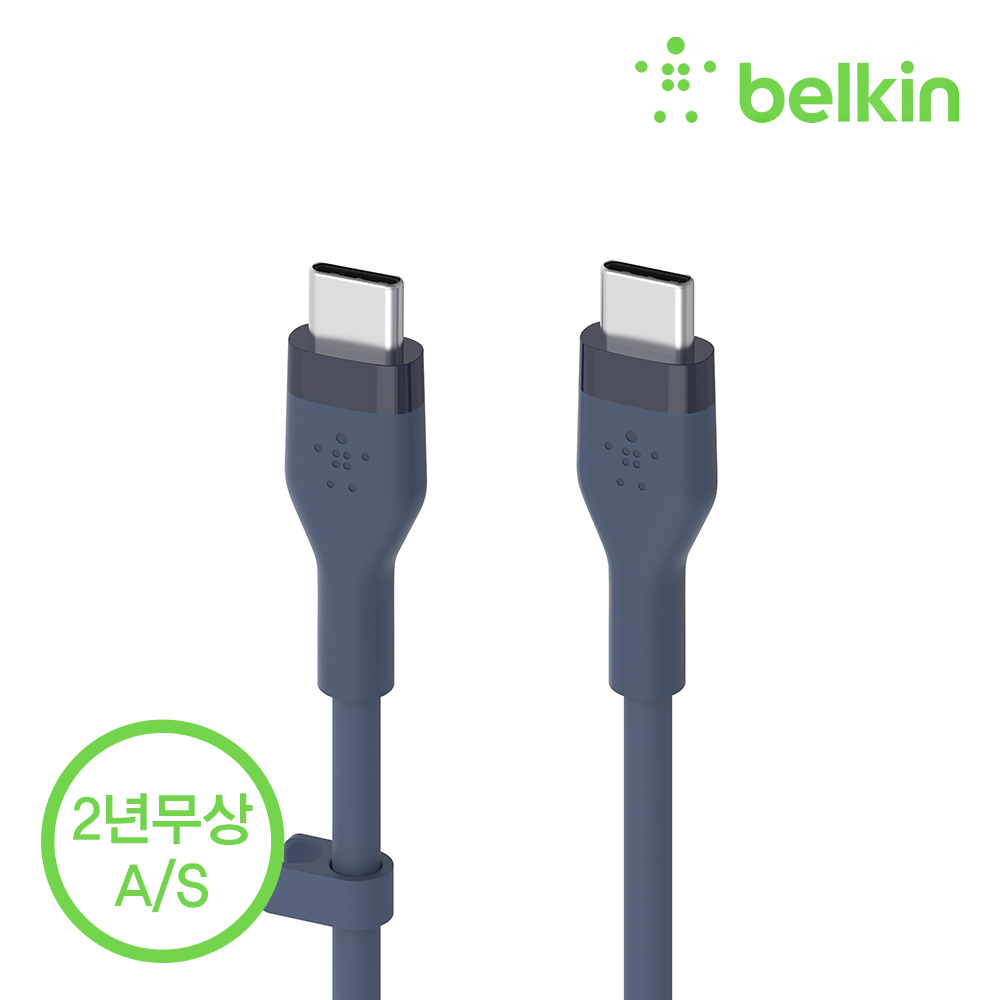 벨킨 플렉스 USB-C to C타입 고속 충전 케이블 실리콘 1M CAB009bt1M USB-IF 인증 아이폰17 16 맥북 갤럭시 S25 아이패드 호환 CtoC케이블 - 상세 이미지 5