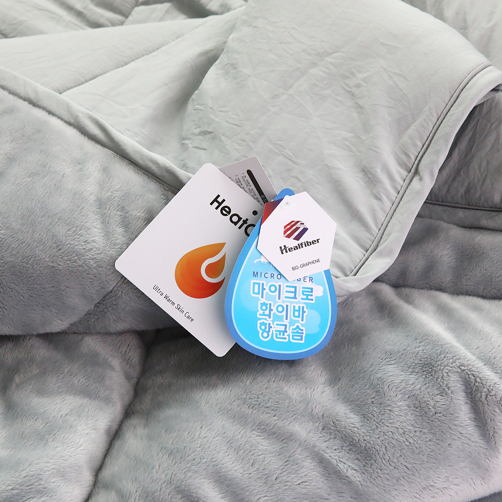 레오나 로얄홈 겨울 고급 히트셀 발열이불 그래핀 웜 극세사 슈퍼싱글 퀸 겨울 차렵이불