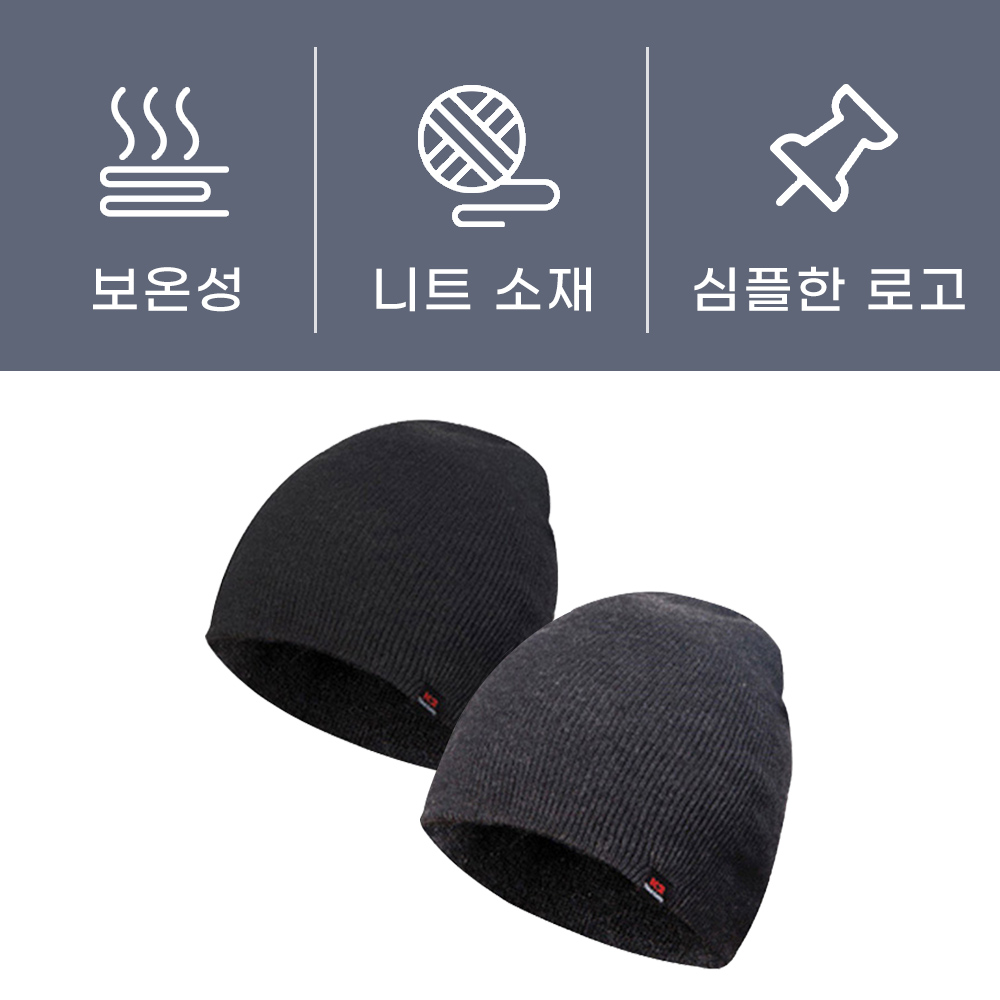 K2 Safety 겨울 비니 모자 남자 여성 니트 방한 챙없는모자 가을 봄