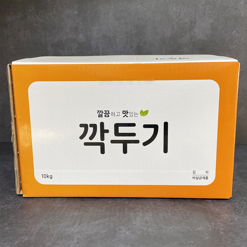 깍두기 업소용 가정용 중국산 깍두기 10kg 대용량 - 상세 이미지 4