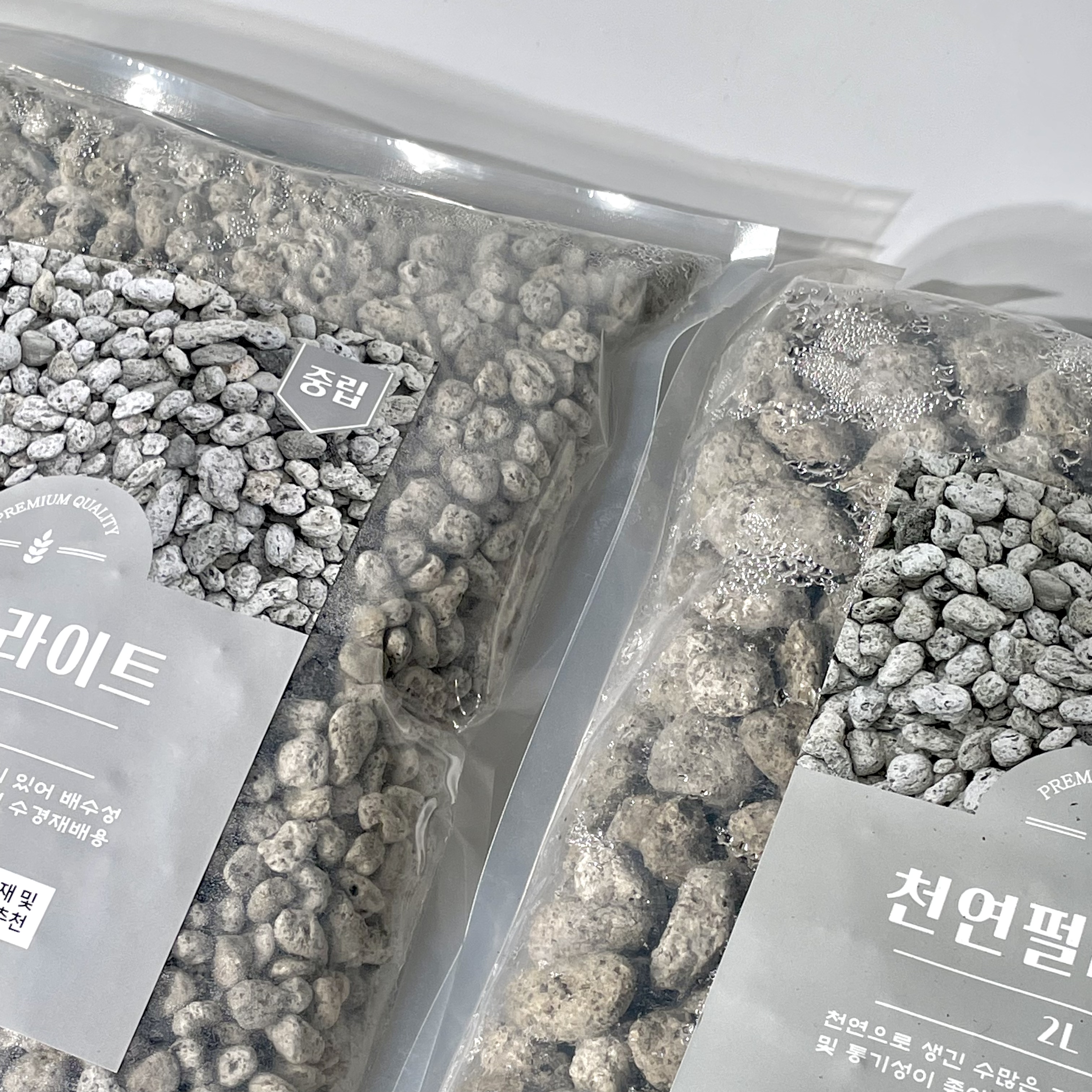 분갈이 마감돌 배수돌 세트 화산석 펄라이트 마사토 원예용 화분 배수층 자갈 - 상세 이미지 5