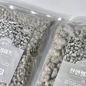 분갈이 마감돌 배수돌 세트 화산석 펄라이트 마사토 원예용 화분 배수층 자... 실사용 후기 | 효과 있을까? - 상품 이미지 4
