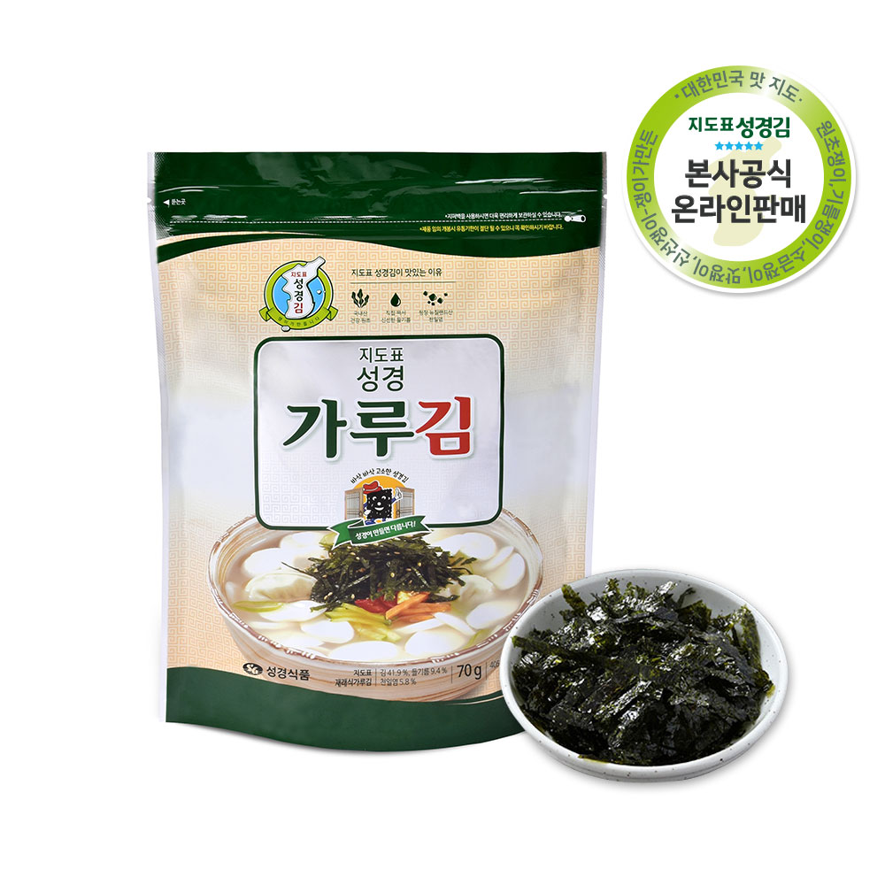 [성경김본사] 재래 김가루(가루김) 70g, 4개 - 상세 이미지 3