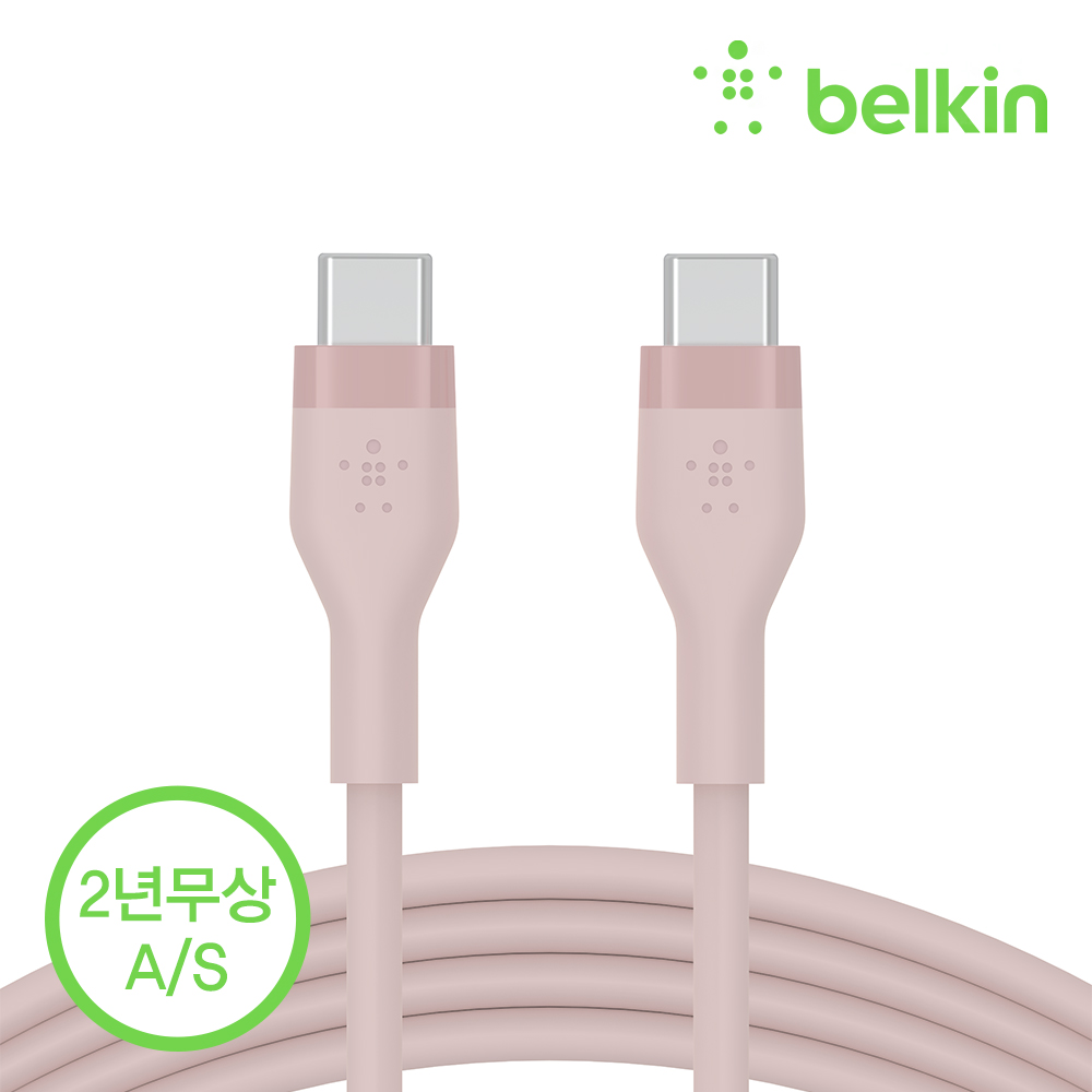 벨킨 플렉스 USB-C to C타입 고속 충전 케이블 실리콘 1M CAB009bt1M USB-IF 인증 아이폰17 16 맥북 갤럭시 S25 아이패드 호환 CtoC케이블 - 상세 이미지 2