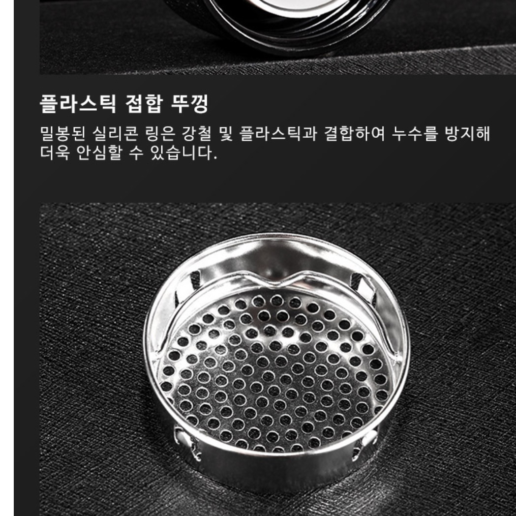 온도계텀블러 온도계보온병 특이한 LED 온도조절텀블러 - 상세 이미지 5