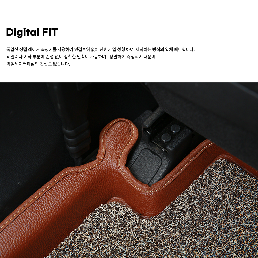 카마루 6D 코일매트 자동차매트 전차종 확장형 1+2열 이미지 7