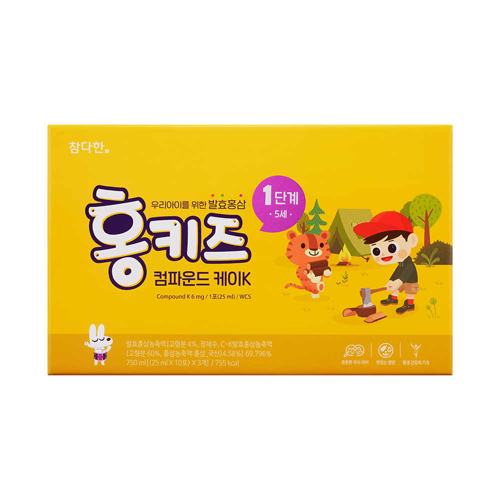[네이버 단독 50포] 참다한 홍키즈 컴파운드케이K 1단계 어린이 홍삼 키즈 유아 발효 홍삼 50포, 1개 - 상세 이미지 2