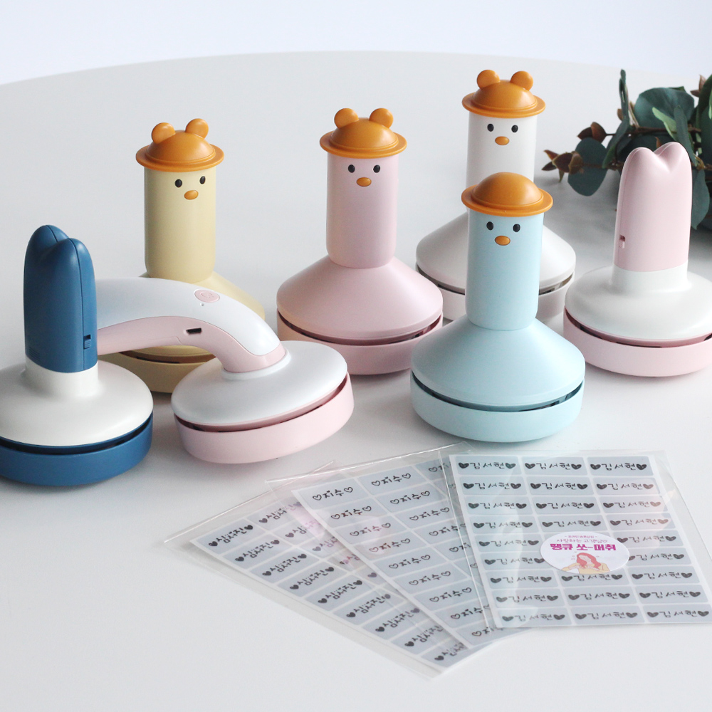 지우개 청소기 네임스티커 똥 가루 청소 오리 큐티 이미지 3