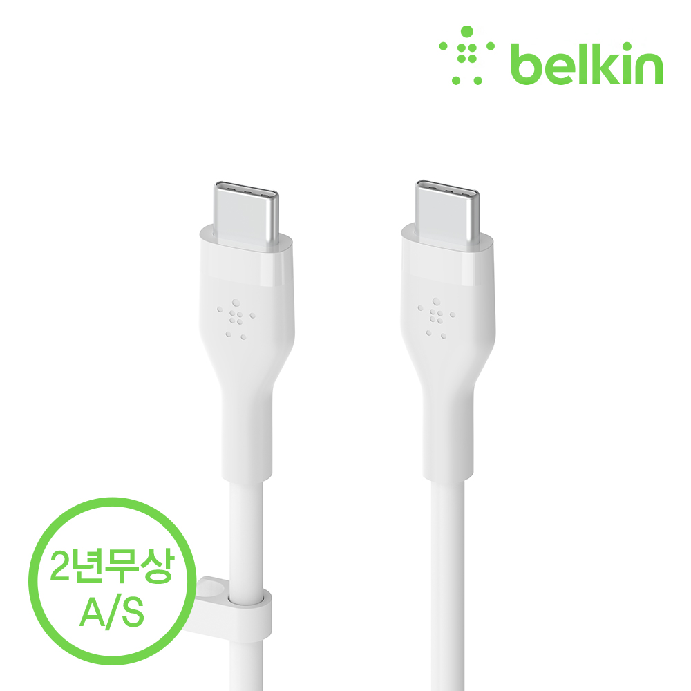 벨킨 플렉스 USB-C to C타입 고속 충전 케이블 실리콘 1M CAB009bt1M USB-IF 인증 아이폰17 16 맥북 갤럭시 S25 아이패드 호환 CtoC케이블 이미지 7