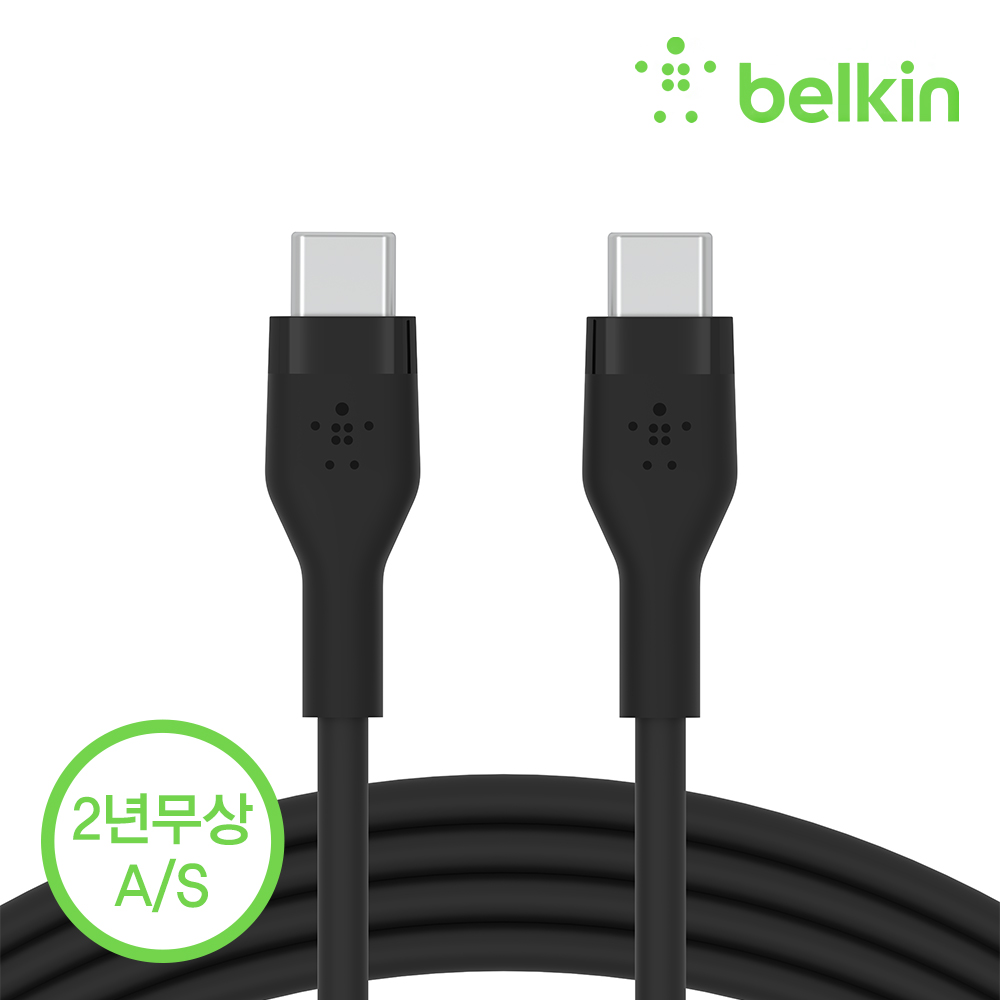 벨킨 플렉스 USB-C to C타입 고속 충전 케이블 실리콘 1M CAB009bt1M USB-IF 인증 아이폰17 16 맥북 갤럭시 S25 아이패드 호환 CtoC케이블 이미지 8
