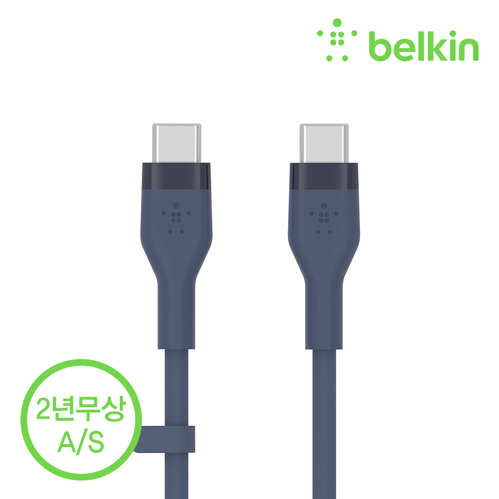 벨킨 플렉스 USB-C to C타입 고속 충전 케이블 실리콘 1M CAB009bt1M USB-IF 인증 아이폰17 16 맥북 갤럭시 S25 아이패드 호환 CtoC케이블 - 상세 이미지 4