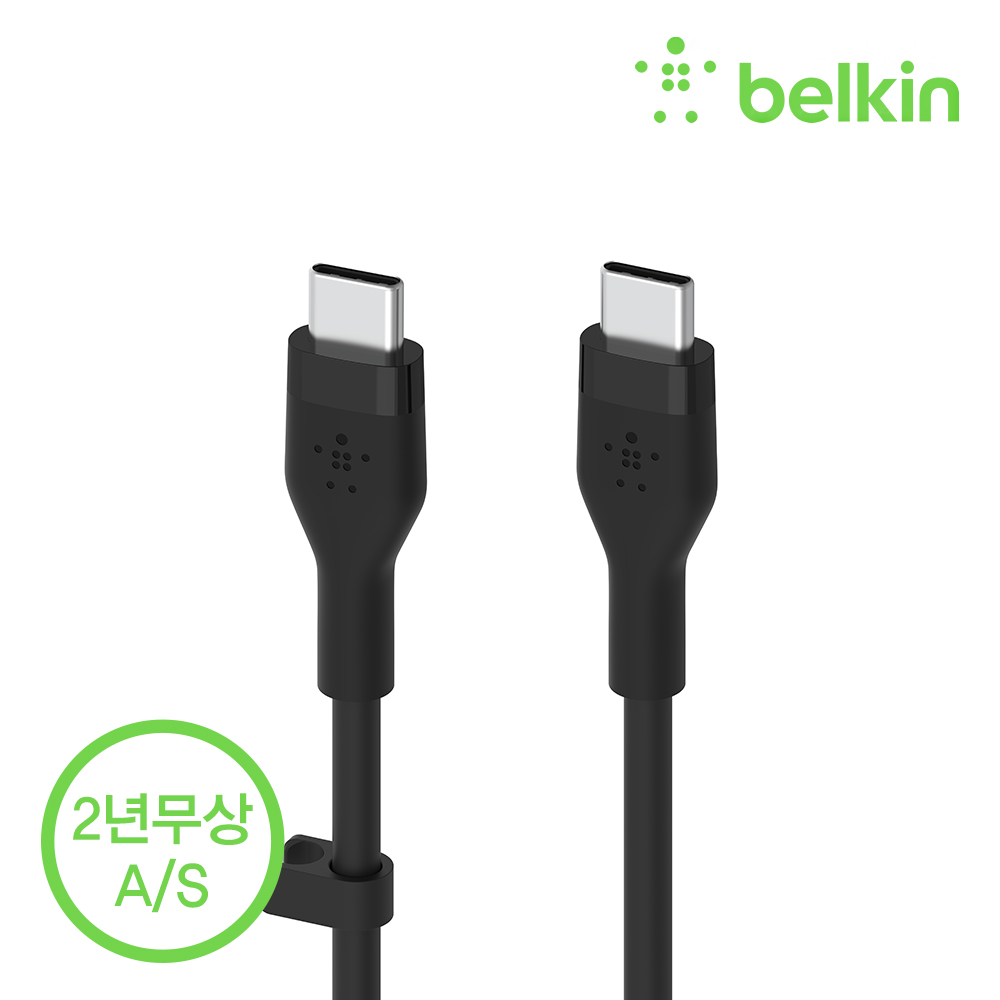 벨킨 플렉스 USB-C to C타입 고속 충전 케이블 실리콘 1M CAB009bt1M USB-IF 인증 아이폰17 16 맥북 갤럭시 S25 아이패드 호환 CtoC케이블 - 상세 이미지 3