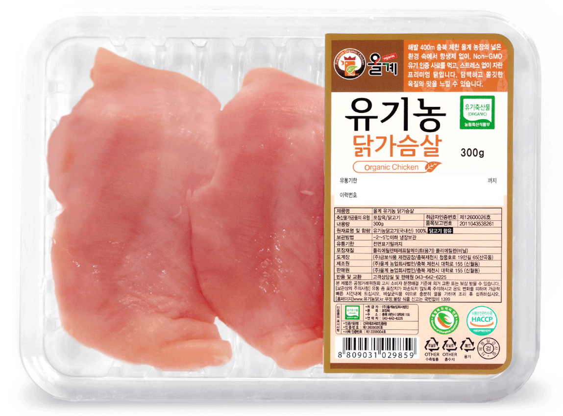 유기농 닭가슴살 300g [냉동] - 상세 이미지 2