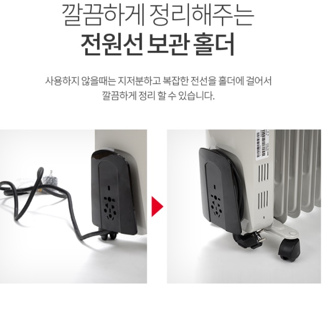 대성 라디에이터 15핀 산업용 라디에이터 사무실 라디에이터 방열기 화장실 라지에타 - 상세 이미지 5
