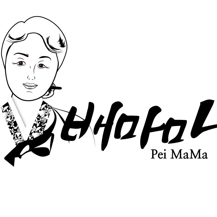 배마마 PEI MAMA 스토어 로고