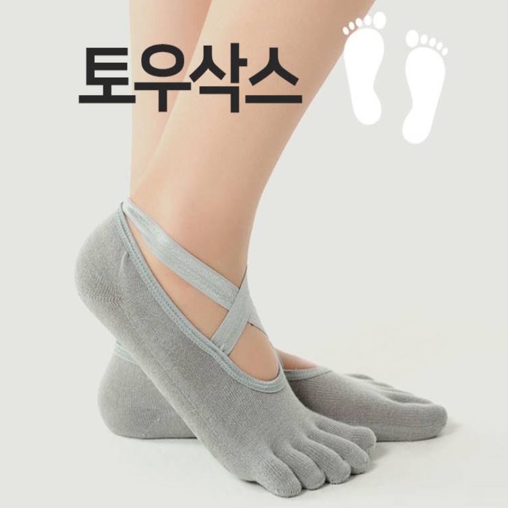 폴댄스양말 조우요가 필라테스용 유발삭스 무용 오픈토삭스 양말 - 상세 이미지 5