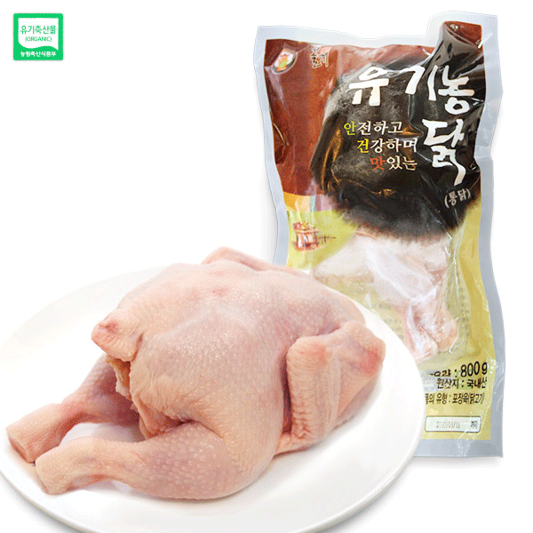 유기농 닭 통닭 800g [냉동] - 상세 이미지 2