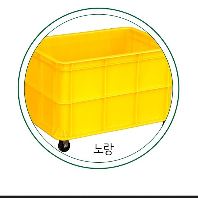 농사용 농업용 운반 차 짐 옮기기 손 수레 리어카 이동 박스 상자 바퀴 구르마 카트 대차 - 상세 이미지 3