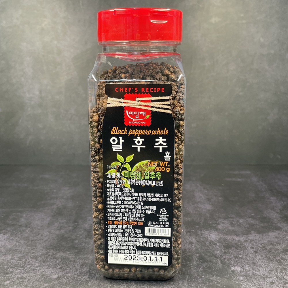 미담채 알 후추 통후추 업소용 400g 흑후추 - 상세 이미지 5