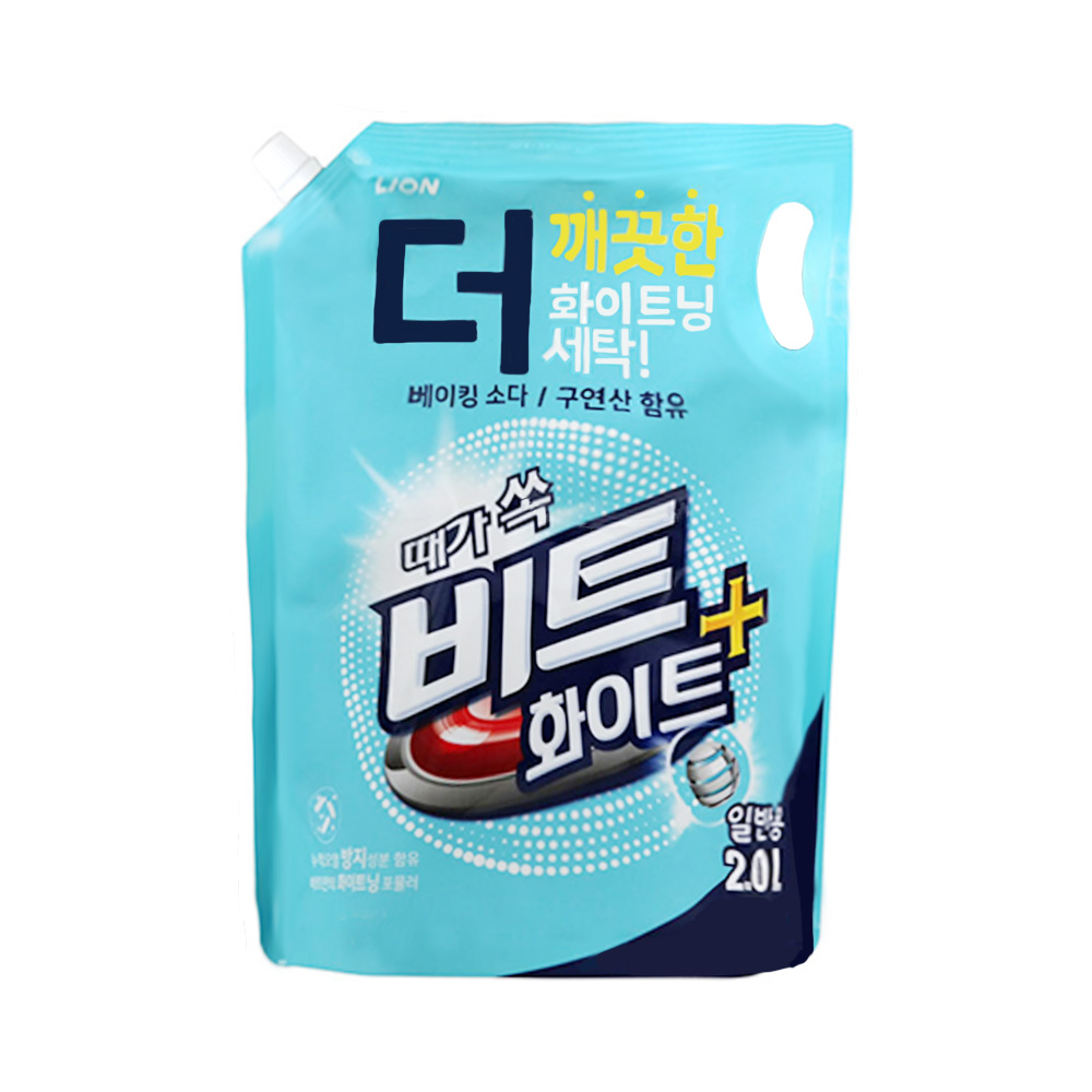 LO 비트 화이트플러스 액체 세탁세제 2L 리필 일반 - 메인 이미지