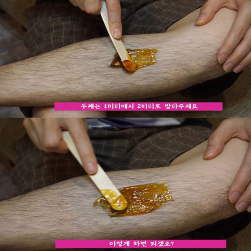 thumbnail-4