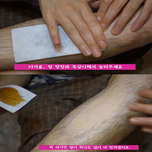 thumbnail-5