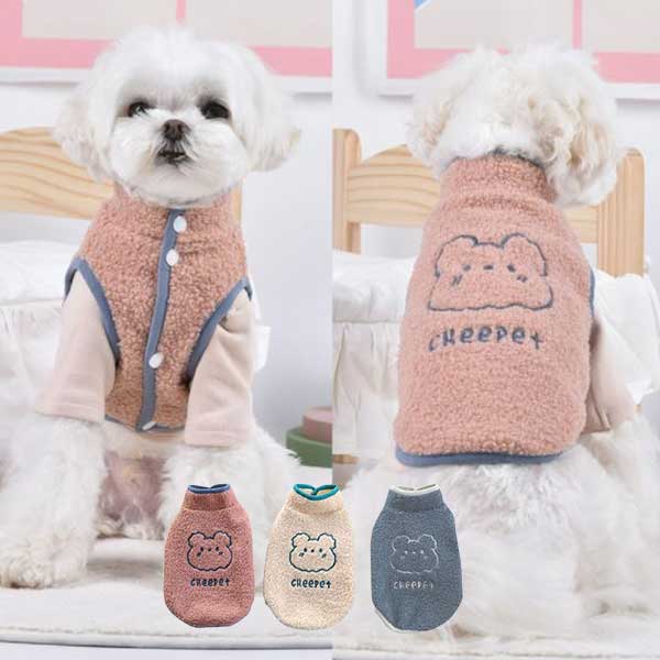 강아지옷 부끄곰 애견 기모 양털 조끼 후리스 겨울옷 뽀글이 패딩 치펫 자켓
