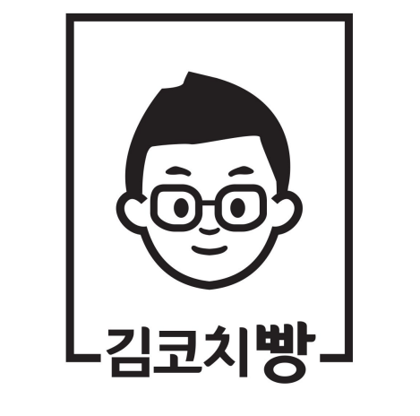 김코치푸드 스토어 로고