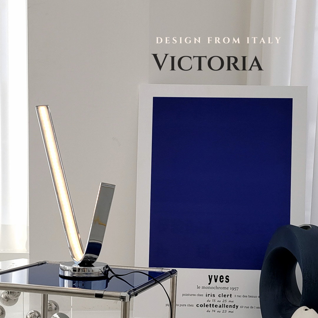 거실간접조명 LED 특이한무드등 수유등 침실 명품 VICTORIA 크롬 카페조명 - 상세 이미지 2