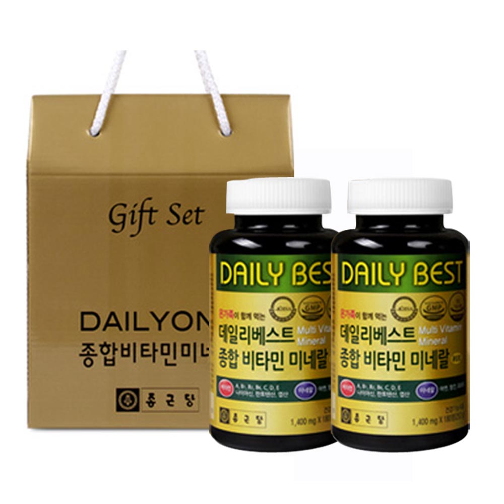 종근당 데일리베스트 종합비타민 선물박스 6개월 2통 12개월분 멀티비타민 종합영양제 이미지 1