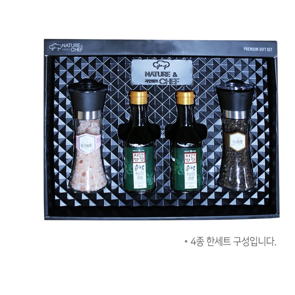 코로나 결혼식 답례품 하객 소규모 돌 잔치 답례품 소금 조문 답례품 - 상세 이미지 3