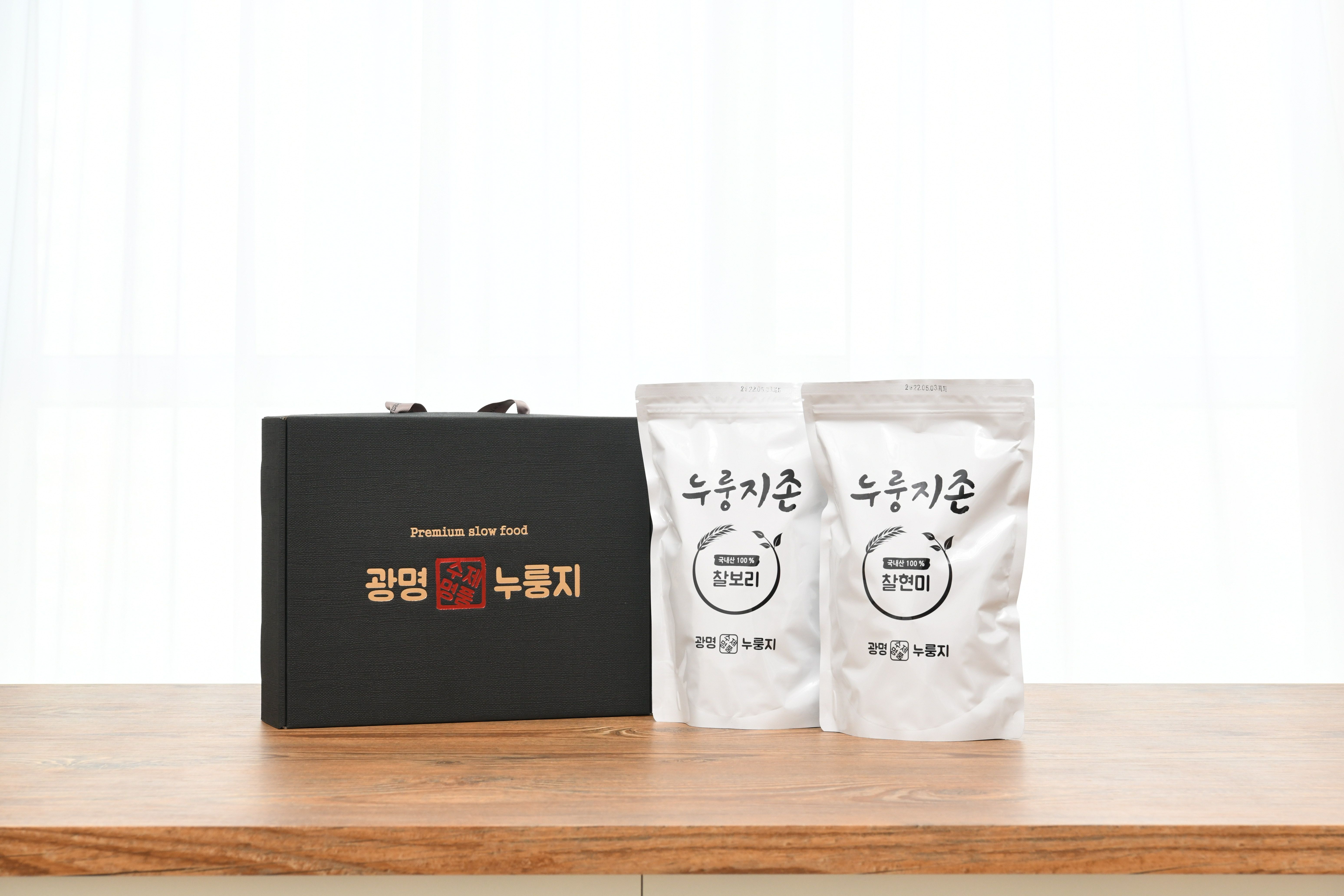 [누룽지존] 수제누룽지 2봉세트 국산100% 끓여먹기 가정용 건강간식 - 상품 이미지