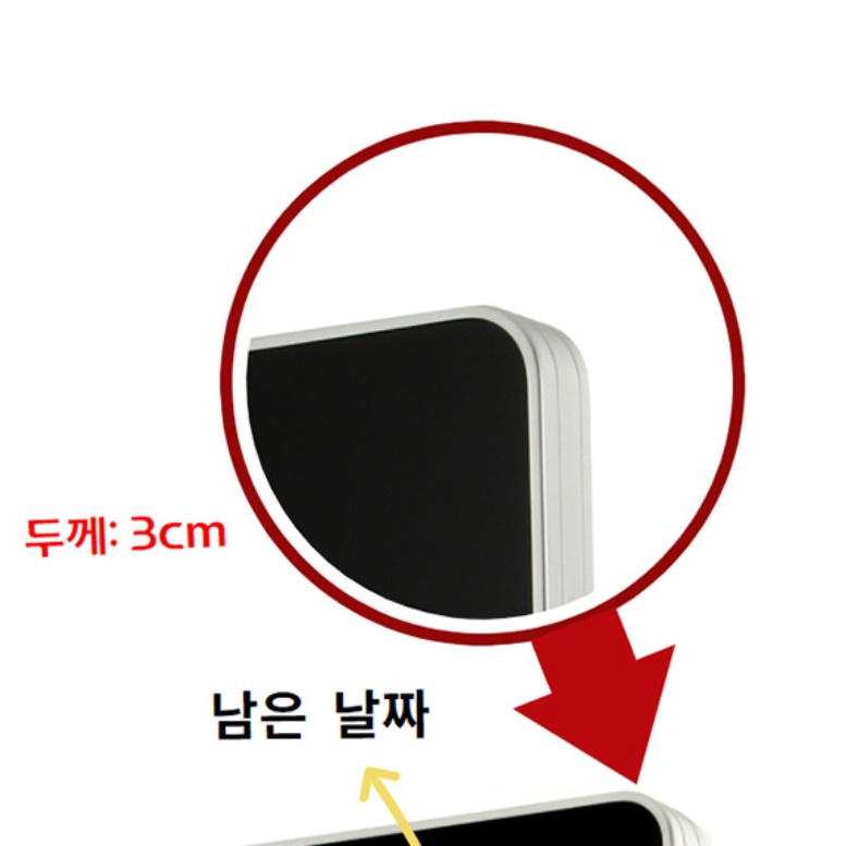대형 디지털 벽시계 음력 달력 사무실 개업 선물용 벽걸이 시계 각인 인쇄 - 상세 이미지 4