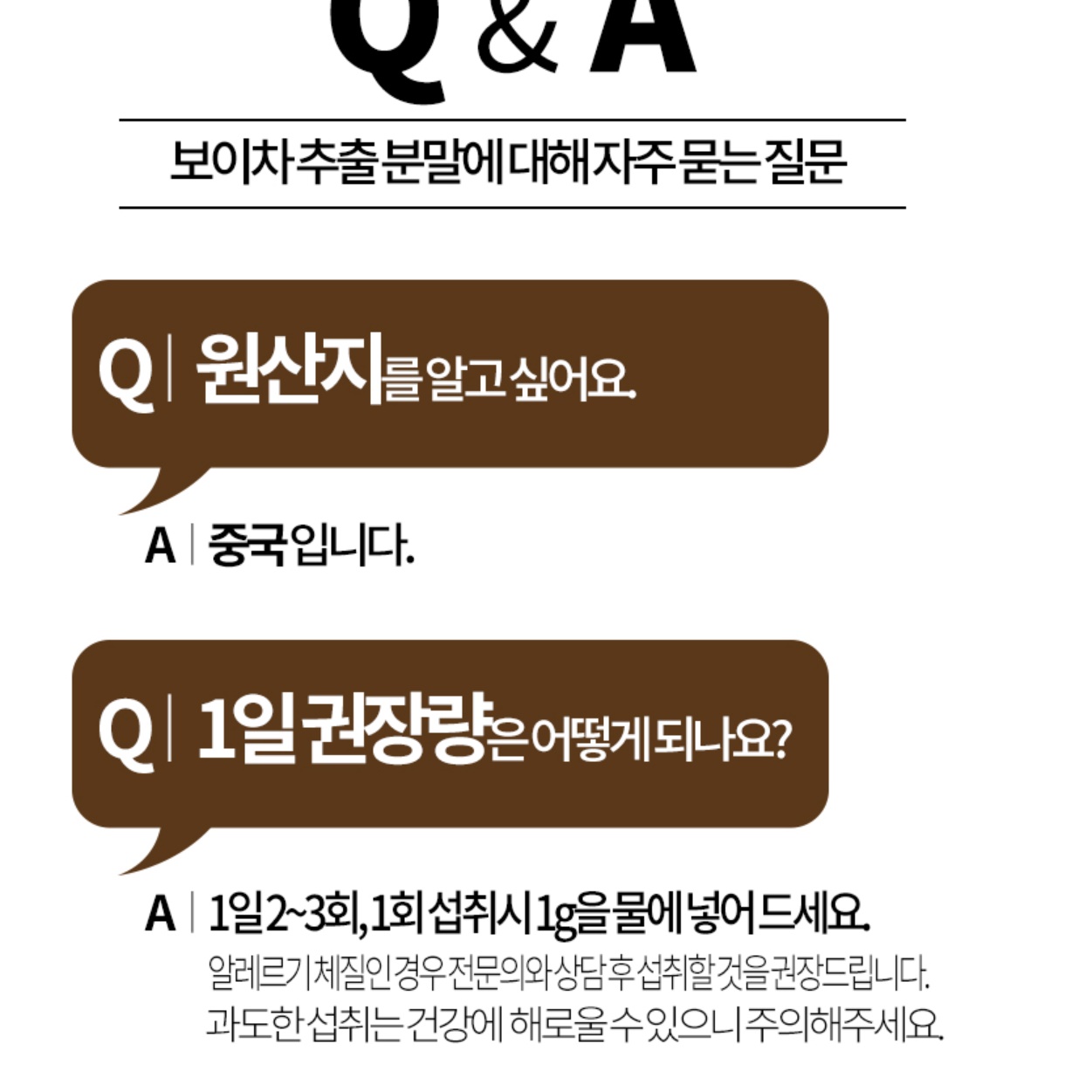 중국 보이차 효능 분말 1kg 가루 고급 보이차 끓이는 법 먹는법 보이치 선물 보관 영양 - 상세 이미지 3