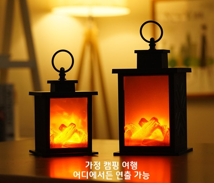 LED 불멍 무드등 모닥불 벽난로 무드등 미니 불멍 조명 USB - 상세 이미지 4