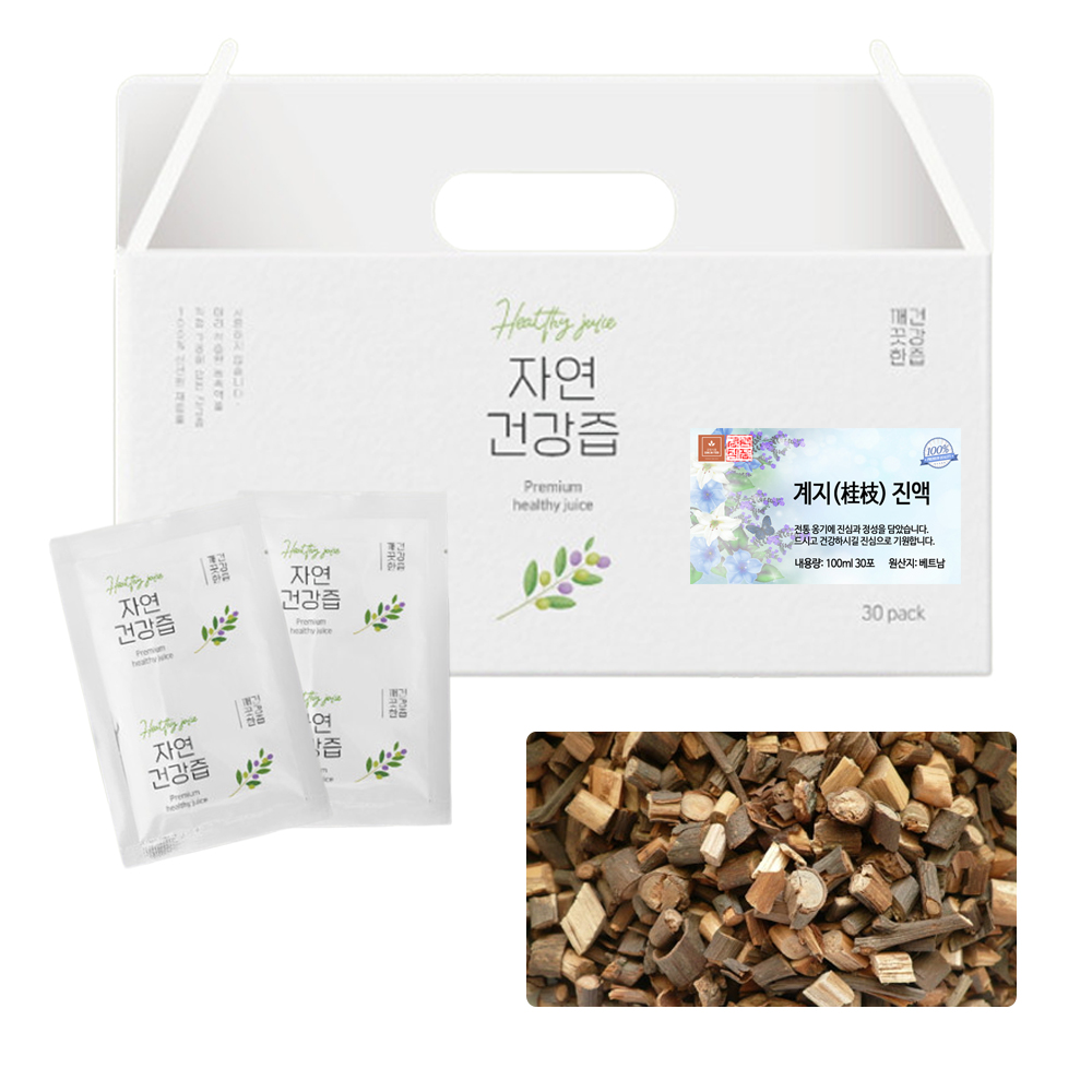 계지 계피나무 가지 즙 차 건강즙 진액 엑기스 액기스 100ml 30개입 - 상품 이미지