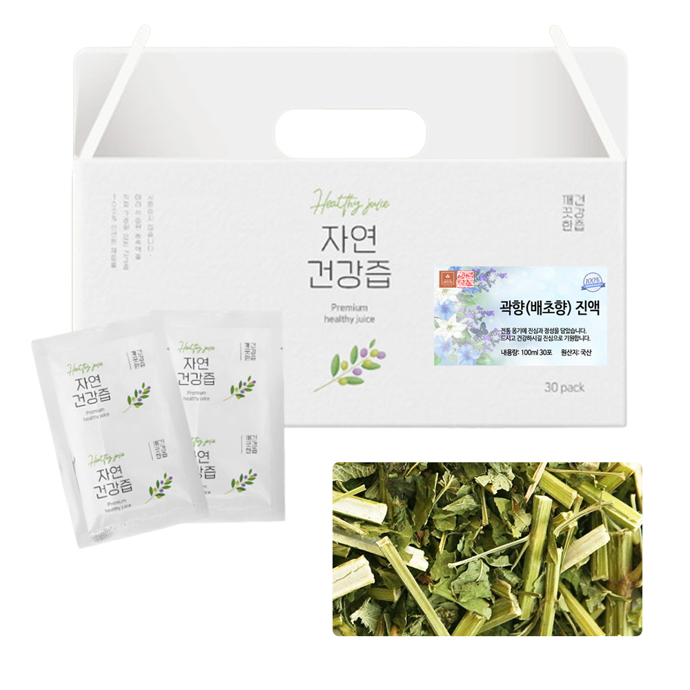 국산 곽향 배초향 즙 차 건강즙 진액 엑기스 액기스 100ml 30개입 제품 이미지
