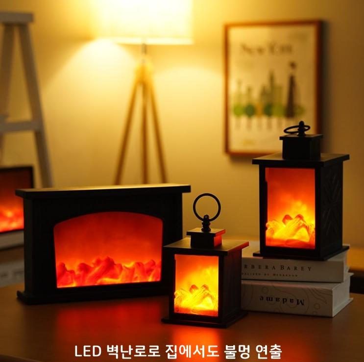 LED 불멍 무드등 모닥불 벽난로 무드등 미니 불멍 조명 USB - 상세 이미지 2
