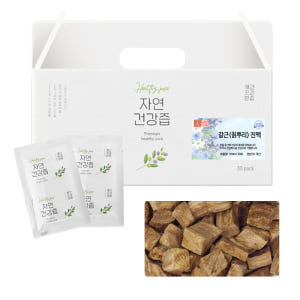 국산 갈근 칡뿌리 즙 차 건강즙 엑기스 액기스 100ml 30개입 맛있게 먹은 솔직 후기 - 상품 이미지 1