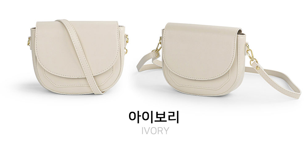 반달 미니 크로스백 플랩 싸개 하프문 미니백 핸드폰 가방 여대생 직장 여성 핸드백 이미지 6